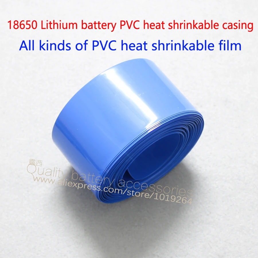 Lithium polymer battery PVC heat shrinkable tube heat shrinkable film packaging battery battery sheath insulation film
Lithium polymer battery PVC heat shrinkable tube heat shrinkable film packaging battery battery sheath insulation film