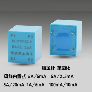 DL-CT21C miniature current transformer 5A/2.5mA/5mA/20mA 1A/5mA instead of TR2121-1C
DL-CT21C miniature current transformer 5A/2.5mA/5mA/20mA 1A/5mA instead of TR2121-1C