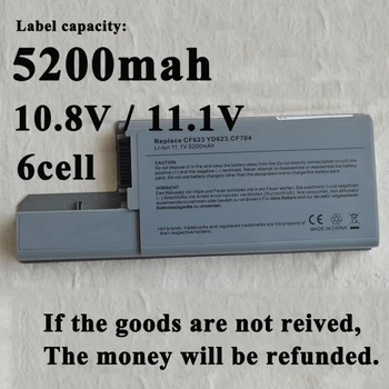 Laptop Battery for Dell Latitude D820 D830 M65 DF192 CF623 D531 D531N 312-0393 M4300 310-9122 312-0401 312-0538 YD626 0MM160
Laptop Battery for Dell Latitude D820 D830 M65 DF192 CF623 D531 D531N 312-0393 M4300 310-9122 312-0401 312-0538 YD626 0MM160