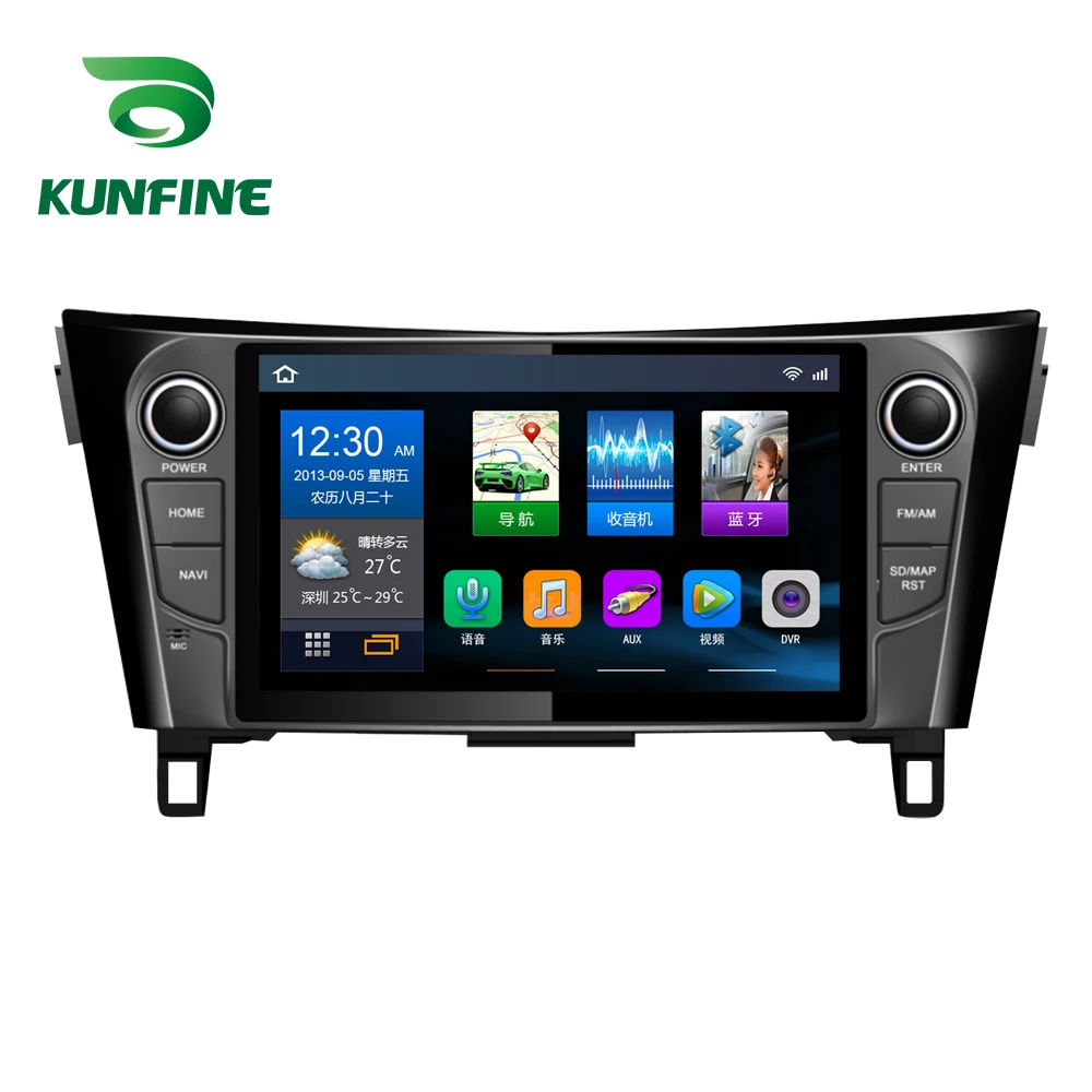 Android Car DVD GPS Navigation Multimedia Player Car Stereo For NISSAN QashQai X Trail 2014-2017 Radio Headunit