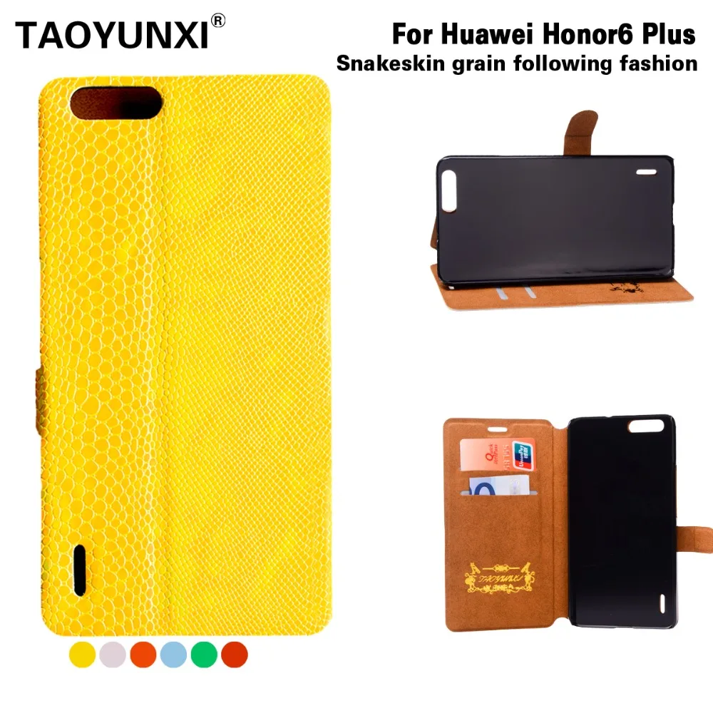 

Snake Leather Case for Huawei Ascend G6 P6 P7 Mini P8 Lite Y550 Y635 Honor 4A 4X 6 Plus 7 7i Mate 7 Nexus 6P Wallet Flip Cover