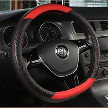 D Shape Car Steering Wheel Cover Leather for Golf K3 POLO JATTA Suzuki Swift Nissan Rogue 2017 2018 2019 2020
D Shape Car Steering Wheel Cover Leather for Golf K3 POLO JATTA Suzuki Swift Nissan Rogue 2017 2018 2019 2020