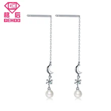 GEHOO Pretty Pearl Long Drop Earrings 925 Sterling Silver Moon Snowflake Pattern Earring for Elegant Women Statement Jewelry
GEHOO Pretty Pearl Long Drop Earrings 925 Sterling Silver Moon Snowflake Pattern Earring for Elegant Women Statement Jewelry