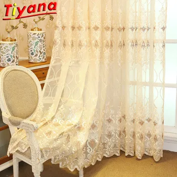 European and American Style Yellow Embroidery Tulle Living Room Bedroom Cheap Embroidery Tulle Curtain Discount Hot Sale M072#30
European and American Style Yellow Embroidery Tulle Living Room Bedroom Cheap Embroidery Tulle Curtain Discount Hot Sale M072#30