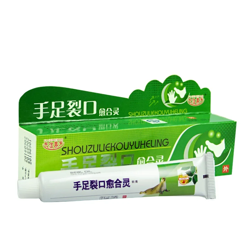 Chinese Ointment Cream For Hand And Feet Crack Repair Crack Anti Dry Crack Skin Care
Chinese Ointment Cream For Hand And Feet Crack Repair Crack Anti Dry Crack Skin Care