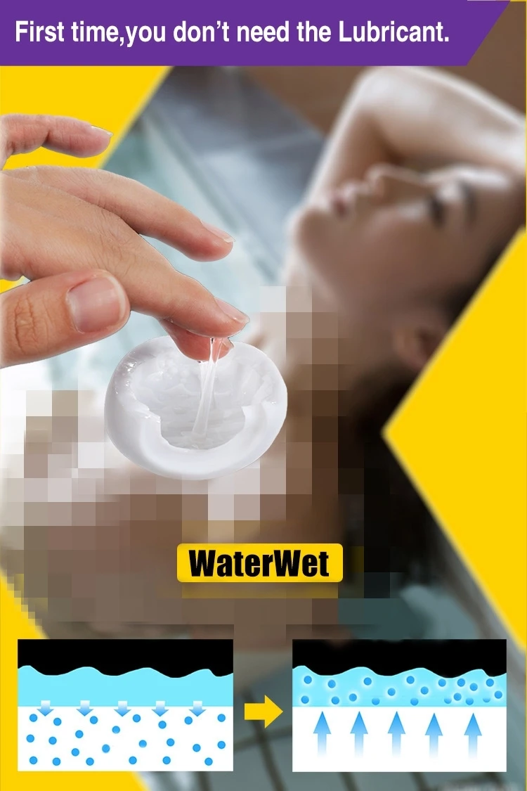 Мягкий Мастурбатор