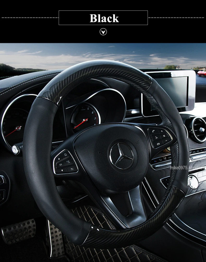 carbon fiber wheel cover 10