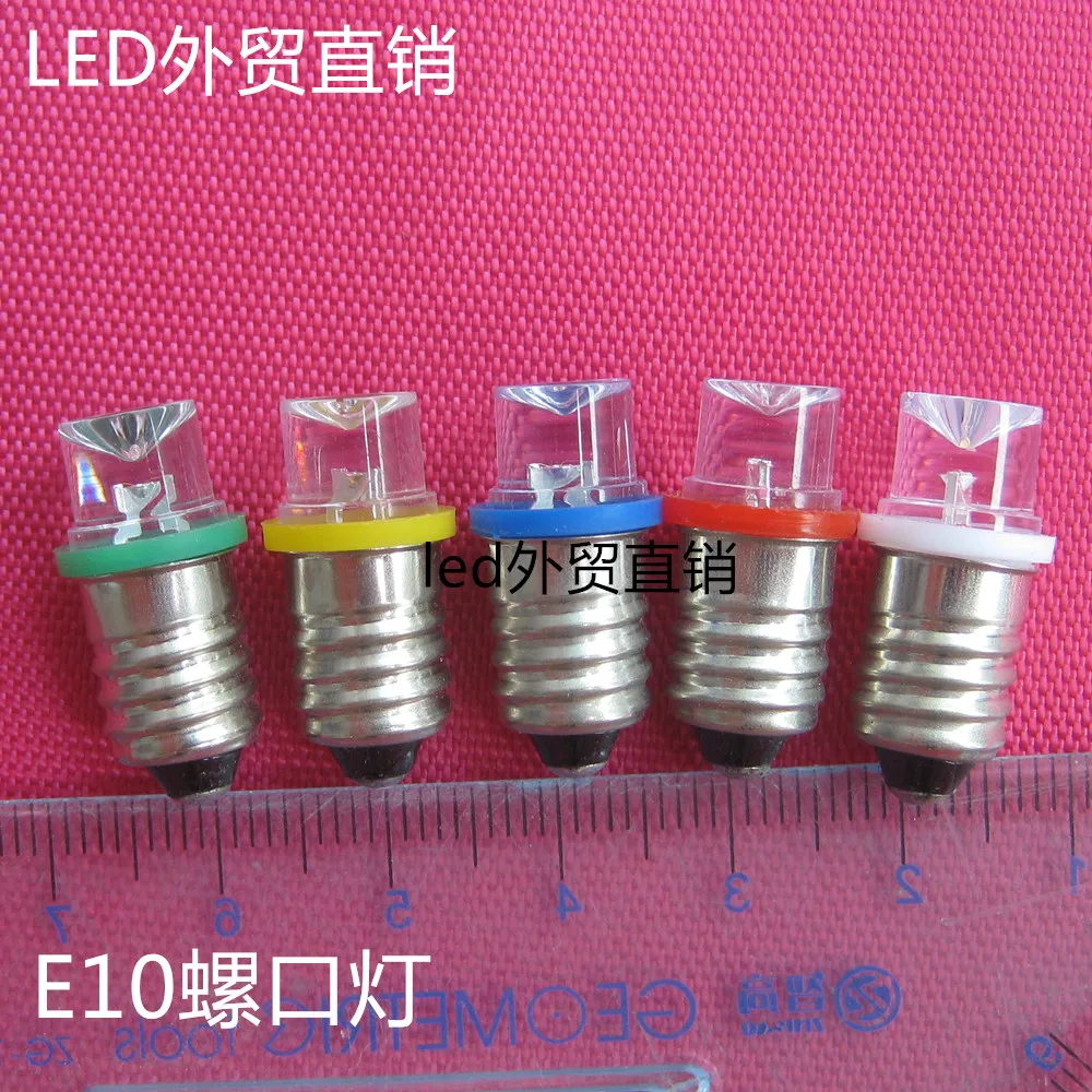 6.3V E10 bulb LED bulb lamp crystal lamp pen screw light bulb light experiment red yellow blue green white
6.3V E10 bulb LED bulb lamp crystal lamp pen screw light bulb light experiment red yellow blue green white
