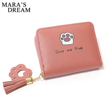 Mara's Dream 2019 Cute Cat Claw Simple Small Wallet Cute Little Bear Zipper Female Student Short Coin Purse Mini Bag
Mara's Dream 2019 Cute Cat Claw Simple Small Wallet Cute Little Bear Zipper Female Student Short Coin Purse Mini Bag