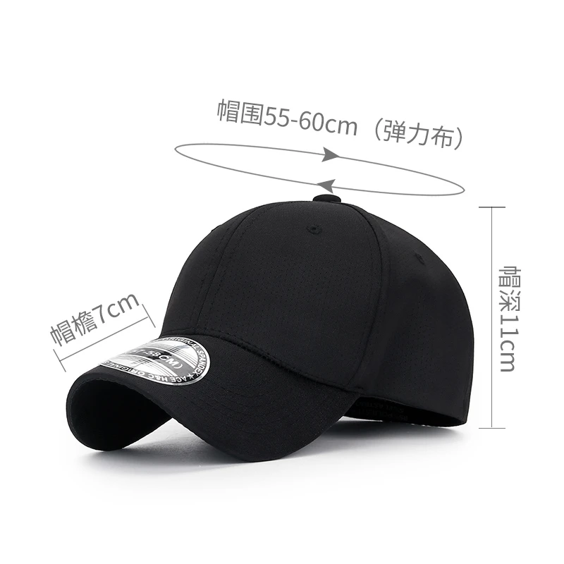 2019Spring and summer stretch cloth size cap European and American style full sealing baseball cap breathable light board cap
2019Spring and summer stretch cloth size cap European and American style full sealing baseball cap breathable light board cap