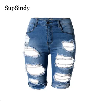 SupSindy large size women's Short jeans Europe Style Vintage High Waist ripped Denim Shorts luxury Brand Slim Casual Short Jeans
SupSindy large size women's Short jeans Europe Style Vintage High Waist ripped Denim Shorts luxury Brand Slim Casual Short Jeans