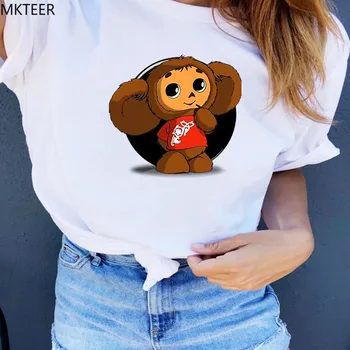 Cute bear Funny T Shirts Short Sleeve Women T Shirt Harajuku Kawaii 100% Cotton Tshirt Casual Regular O-Neck womens clothing
Cute bear Funny T Shirts Short Sleeve Women T Shirt Harajuku Kawaii 100% Cotton Tshirt Casual Regular O-Neck womens clothing