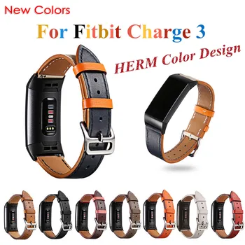 For Fitbit Charge 3 Band Genuine Leather Watch Band for Fitbit Charge 3 Smart Watch Replacement Band Herm Color Design Watchband
For Fitbit Charge 3 Band Genuine Leather Watch Band for Fitbit Charge 3 Smart Watch Replacement Band Herm Color Design Watchband