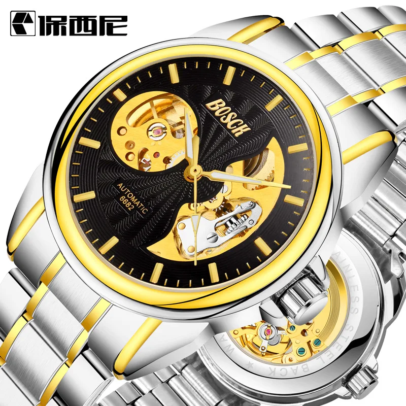Luxury golden watches men sports military skeleton wristwatches automatic wind mechanical watches steel strap relogio masculino
Luxury golden watches men sports military skeleton wristwatches automatic wind mechanical watches steel strap relogio masculino