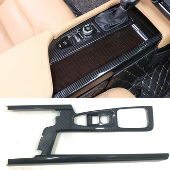 Left Handle Drive !! for Volvo S90 V90 2017 2018 2019 Interior Car-Stying Accessories Car Gear Shift Panel Frame Cover Trim 1pcs
Left Handle Drive !! for Volvo S90 V90 2017 2018 2019 Interior Car-Stying Accessories Car Gear Shift Panel Frame Cover Trim 1pcs