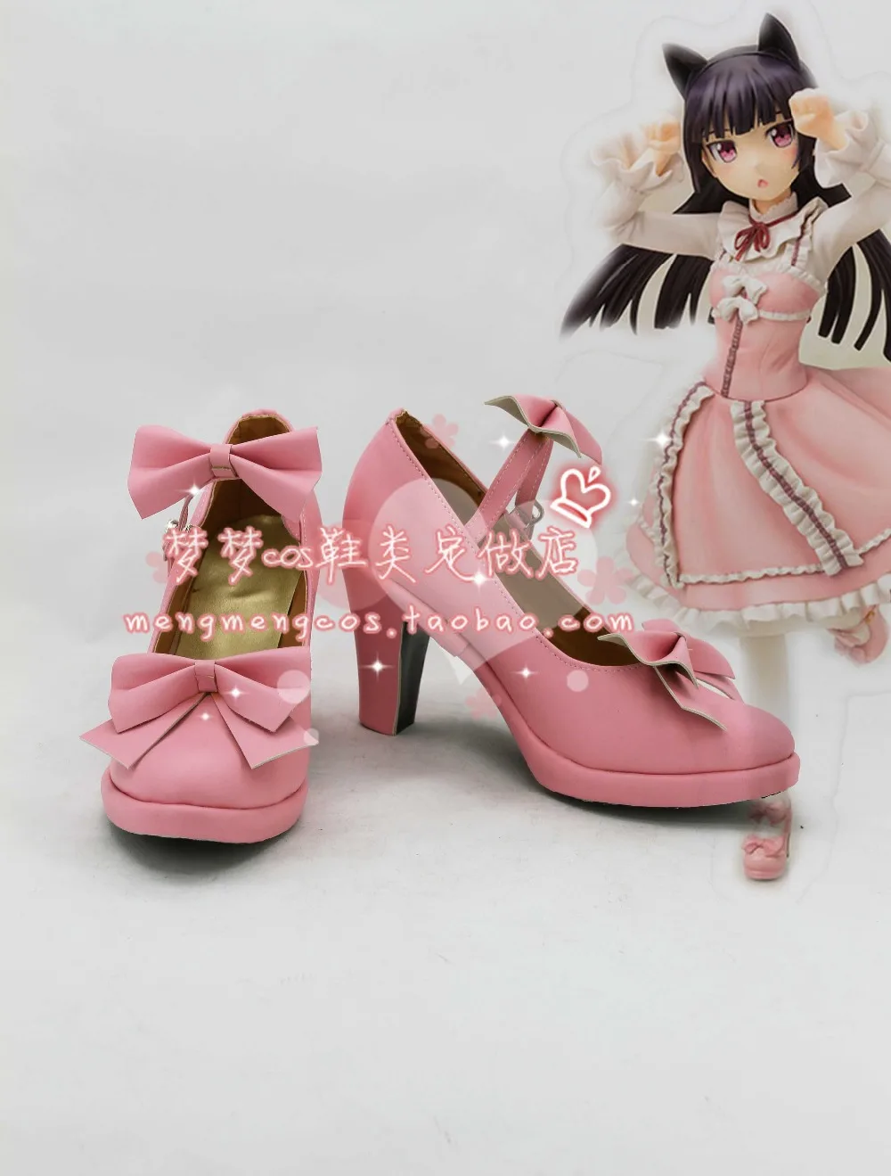 ore no imouto ga konnani kawaii wake ga nai Gokou Ruri cosplay Shoes Boots Custom-Made
ore no imouto ga konnani kawaii wake ga nai Gokou Ruri cosplay Shoes Boots Custom-Made