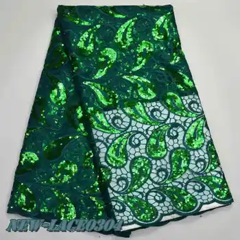 Nigeria Wedding African Lace High Quality organza Lace With stones And sequins Fashion African French Lace Fabric XMD001
Nigeria Wedding African Lace High Quality organza Lace With stones And sequins Fashion African French Lace Fabric XMD001