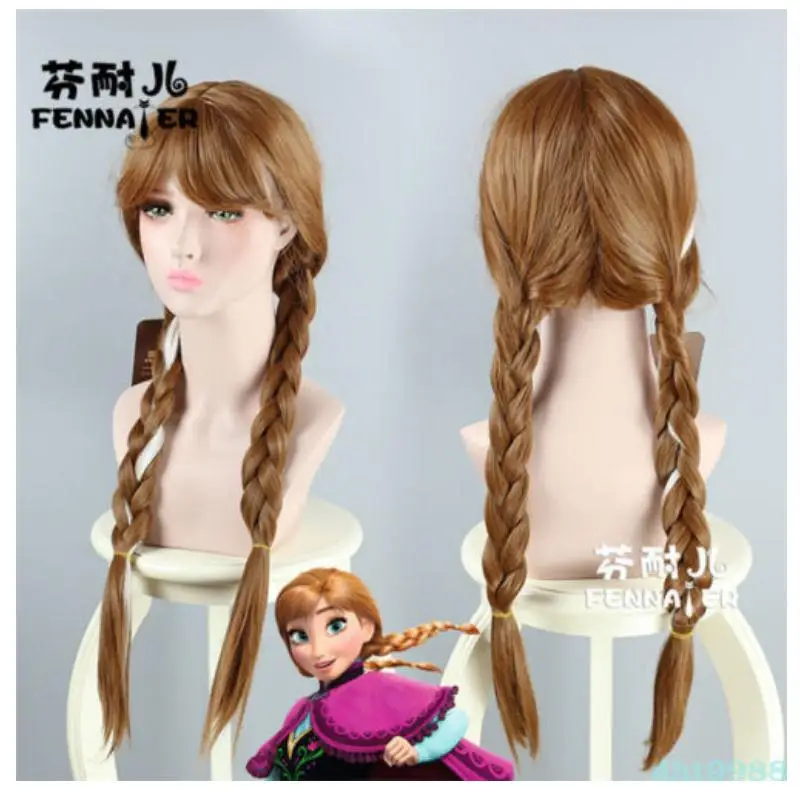 Suyu free shipping Movies Frozen Snow Queen Anna Brown Cosplay Party Costume Wig
Suyu free shipping Movies Frozen Snow Queen Anna Brown Cosplay Party Costume Wig