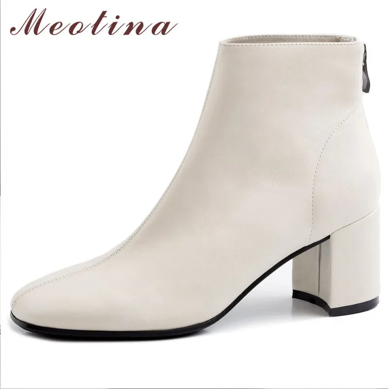Meotina Autumn Ankle Boots Women Boots Natural Genuine Leather Thick High Heels Short Boots Zipper Square Toe Shoes Lady Size 39
Meotina Autumn Ankle Boots Women Boots Natural Genuine Leather Thick High Heels Short Boots Zipper Square Toe Shoes Lady Size 39