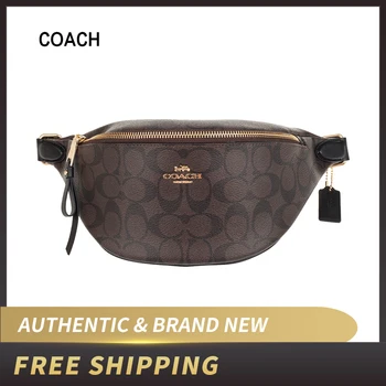 AUTHENTIC ORIGINAL & BRAND NEW WOMENS COACH (F48740) SIGNATURE CANVAS BELT BAG WAIST BAG
AUTHENTIC ORIGINAL & BRAND NEW WOMENS COACH (F48740) SIGNATURE CANVAS BELT BAG WAIST BAG