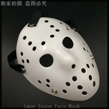 New White Vintage Party Masks Delicated Jason Voorhees Freddy Hockey Festival Halloween Masquerade Mask Costume Cosplay Supplies
New White Vintage Party Masks Delicated Jason Voorhees Freddy Hockey Festival Halloween Masquerade Mask Costume Cosplay Supplies