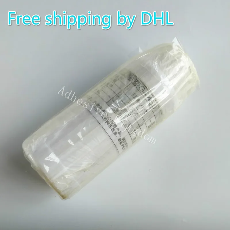 Free shipping By DHL 2PCS Original imported ACF conductive glue removal liquid G430 G-450 G-550 LCD cable repair removal liquid
Free shipping By DHL 2PCS Original imported ACF conductive glue removal liquid G430 G-450 G-550 LCD cable repair removal liquid