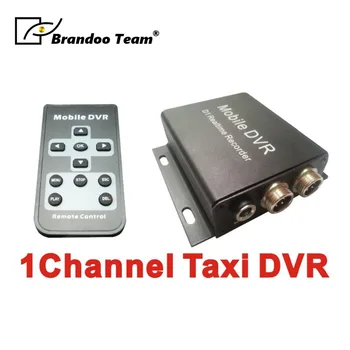 School Bus DVR Digital Video Recorder Car DVR 1 channel support 64GB sd card, auto recording with ignition on
School Bus DVR Digital Video Recorder Car DVR 1 channel support 64GB sd card, auto recording with ignition on
