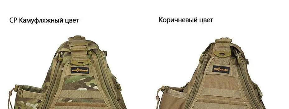 bag_21