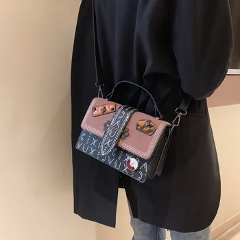 New high-end small bag female new fashion wild Messenger bag retro small square bag shoulder bag
New high-end small bag female new fashion wild Messenger bag retro small square bag shoulder bag