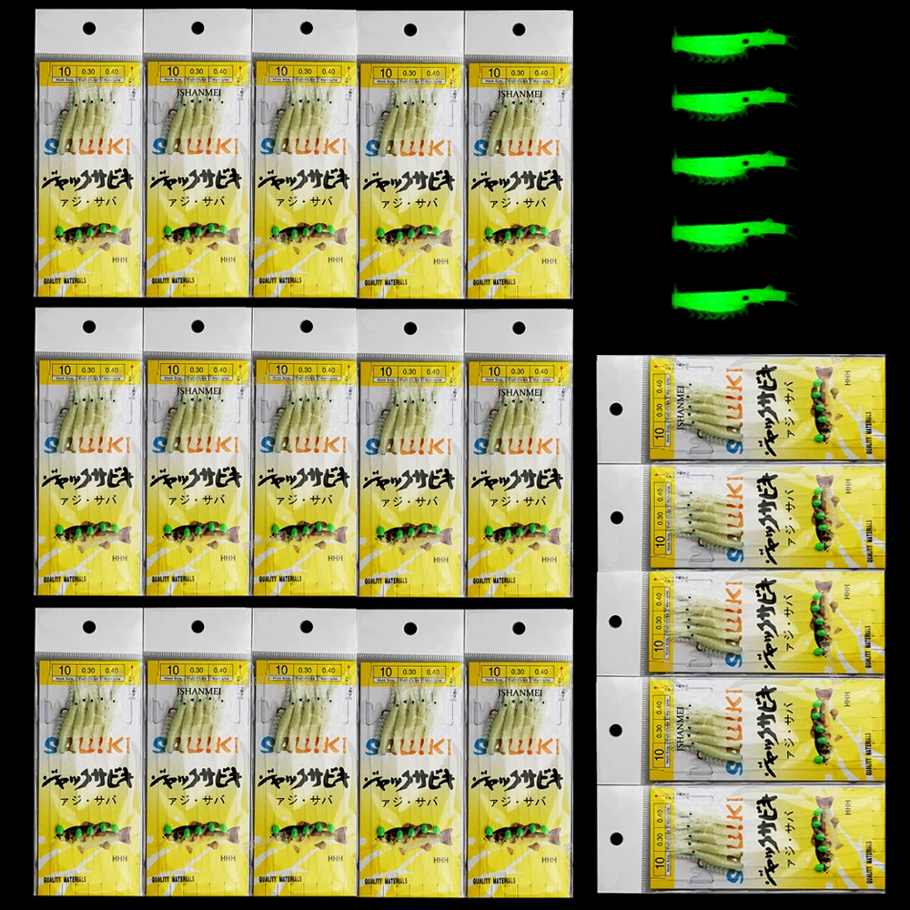 20Packs Luminous Shrimp Sabiki Bait Rigs Fishing Lure Fish Saltwater Shrimp Bait Lure Catching Hook Tackle Fishing Rigs
20Packs Luminous Shrimp Sabiki Bait Rigs Fishing Lure Fish Saltwater Shrimp Bait Lure Catching Hook Tackle Fishing Rigs