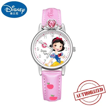 DISNEY official SNOW WHITE Cartoon Children Watch Fashion Kids girls Cute waterproof quartz Watch PINK BLUE relogio feminino
DISNEY official SNOW WHITE Cartoon Children Watch Fashion Kids girls Cute waterproof quartz Watch PINK BLUE relogio feminino