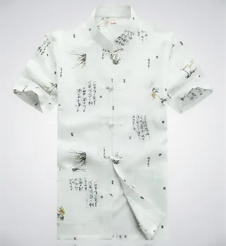White Traditional Chinese style Mens Cotton Kung fu Shirt Short Sleeve Hombre Camisa Costume Pocket Size S M L XL XXL XXXL M0004
White Traditional Chinese style Mens Cotton Kung fu Shirt Short Sleeve Hombre Camisa Costume Pocket Size S M L XL XXL XXXL M0004