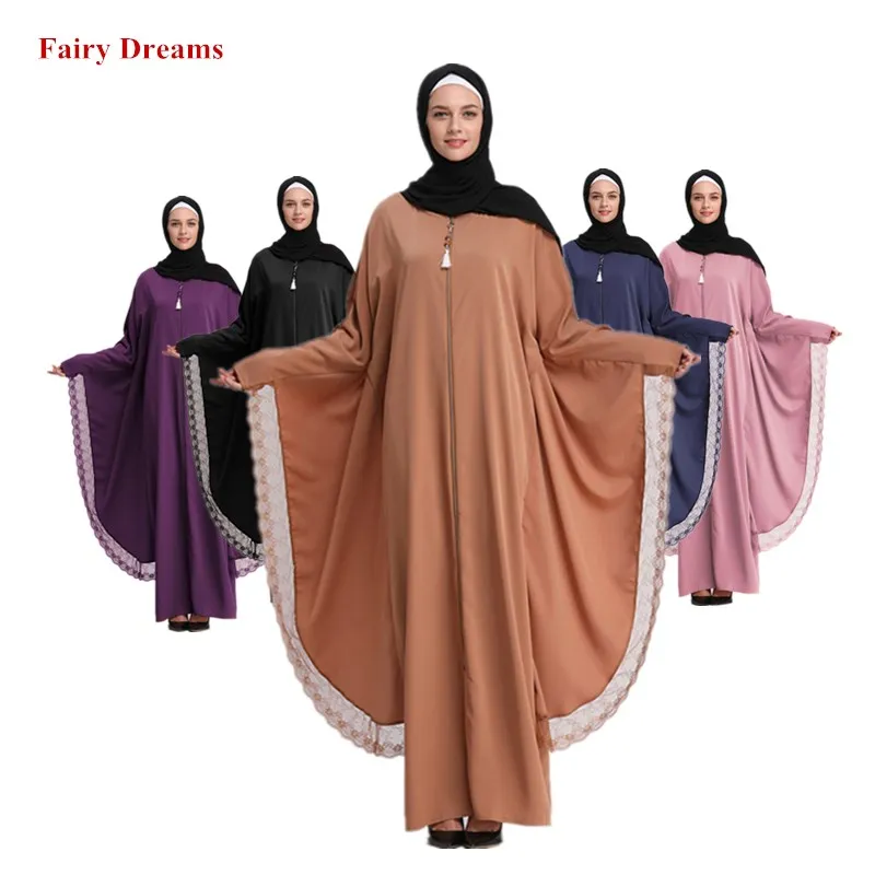 Dubai Abayas For Women Bat-wing Sleeve Muslim Dress Kaftan Turkish Islamic Clothes Pink Black Blue Purple Brown Loose Hijab Robe
Dubai Abayas For Women Bat-wing Sleeve Muslim Dress Kaftan Turkish Islamic Clothes Pink Black Blue Purple Brown Loose Hijab Robe