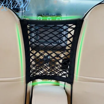 Car Seat Crevice Nylon rope Storage Bag For Honda CRV Accord HR-V Vezel Fit City Civic Crider Odeysey Crosstour Jazz Jade
Car Seat Crevice Nylon rope Storage Bag For Honda CRV Accord HR-V Vezel Fit City Civic Crider Odeysey Crosstour Jazz Jade