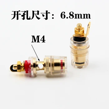 

10PCS High Quality 4mm Thread Medium Amplifier Speaker Spade Terminal Binding Post Banana Plug Socket Connector 32MM