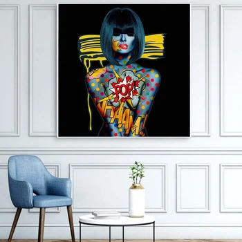 MU TU Wall Art monika nowak Game Equipment Painting Posters And Prints Wall Pictures For Living Room 50x50cm
MU TU Wall Art monika nowak Game Equipment Painting Posters And Prints Wall Pictures For Living Room 50x50cm