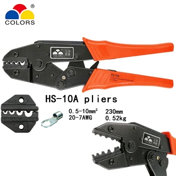 HS-10A crimping pliers 230mm for non-insulated terminals clamp european style capacity 0.5-10mm2 20-7AWG hand tools
HS-10A crimping pliers 230mm for non-insulated terminals clamp european style capacity 0.5-10mm2 20-7AWG hand tools