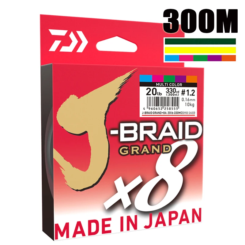 The Best Price 300M DAIWA J-BRAID GRAND Braided PE Line Super Strong Japan Monofilament Braided Fishing Line Wholesale
The Best Price 300M DAIWA J-BRAID GRAND Braided PE Line Super Strong Japan Monofilament Braided Fishing Line Wholesale