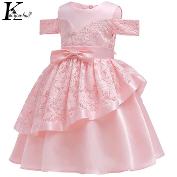 KEAIYOUHUO New Kids Dresses For Girls Clothes Summer Princess Party Girls Wedding Dress Children Clothing Costume For Girl Dress
KEAIYOUHUO New Kids Dresses For Girls Clothes Summer Princess Party Girls Wedding Dress Children Clothing Costume For Girl Dress