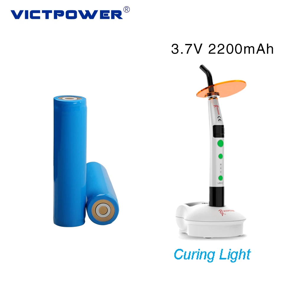 3.7V 2200mAh Rechargeable 18650 Battery lithium ion for LED Wireless Dental Curing Light
3.7V 2200mAh Rechargeable 18650 Battery lithium ion for LED Wireless Dental Curing Light