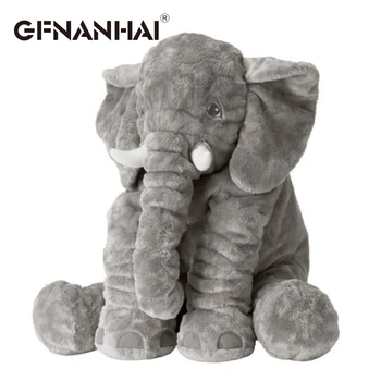 1pc 60cm cute elephant plush toy stuffed soft pillow baby classical playmates doll infant appease sleeping toy for birthday gif
1pc 60cm cute elephant plush toy stuffed soft pillow baby classical playmates doll infant appease sleeping toy for birthday gif