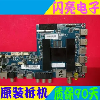 Main Board Power Board Circuit Logic Board Constant Current Board LS65AL88U51A motherboard CV868HR-A with screen V650DK1-
Main Board Power Board Circuit Logic Board Constant Current Board LS65AL88U51A motherboard CV868HR-A with screen V650DK1-