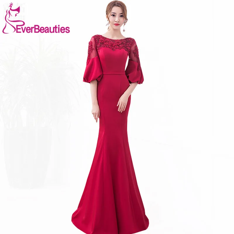 Robe De Soiree Elegant Evening Dress Long 2019 Wine Red Satin with Appliques Half Sleeves Prom Party Dresses
Robe De Soiree Elegant Evening Dress Long 2019 Wine Red Satin with Appliques Half Sleeves Prom Party Dresses