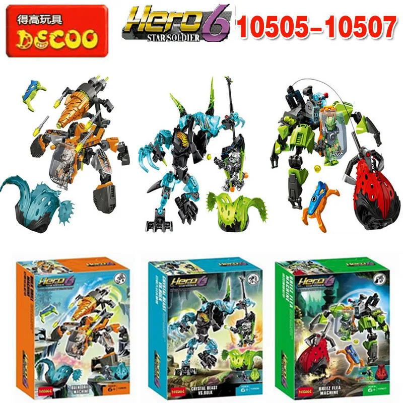 Hero Factory 6.0 Bulk Drill Machine/Cystal Beast VS.Bulk/Breez Flea Machine Compatible Decool block toys
Hero Factory 6.0 Bulk Drill Machine/Cystal Beast VS.Bulk/Breez Flea Machine Compatible Decool block toys
