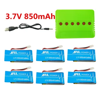 Battery 6pcs 3.7V 850mAh Syma X5SW X5SC X5S X5SC-1 RC Battery with 5 in1 Charger Set for Drone Quadcopter
Battery 6pcs 3.7V 850mAh Syma X5SW X5SC X5S X5SC-1 RC Battery with 5 in1 Charger Set for Drone Quadcopter