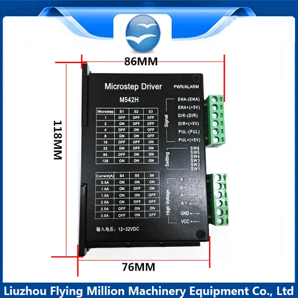 M542H motor drive 3A 32V single-axis stepper motor drive for 42/57/86 stepper motor drive
M542H motor drive 3A 32V single-axis stepper motor drive for 42/57/86 stepper motor drive