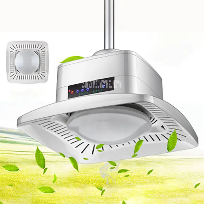 Mahjong Table Second-Hand Smoke Air Purifier Lamp Methanol Air Purifier Ceiling Light Chess Room Negative Ion Light Air-Cleaner
Mahjong Table Second-Hand Smoke Air Purifier Lamp Methanol Air Purifier Ceiling Light Chess Room Negative Ion Light Air-Cleaner