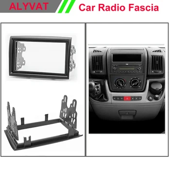 Car Radio Fascia for CITROEN Jumper / PEUGEOT Boxer/ FIAT Ducato 2006+ Stereo Fascia Dash CD Trim Installation Kit 
Car Radio Fascia for CITROEN Jumper / PEUGEOT Boxer/ FIAT Ducato 2006+ Stereo Fascia Dash CD Trim Installation Kit