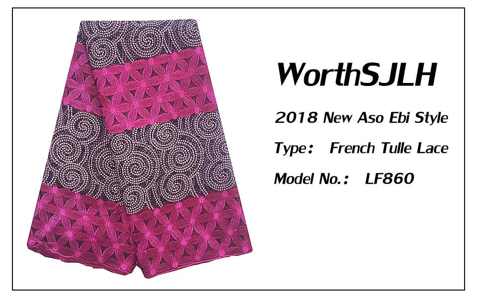 African Lace Fabric 2017 High Quality Lace