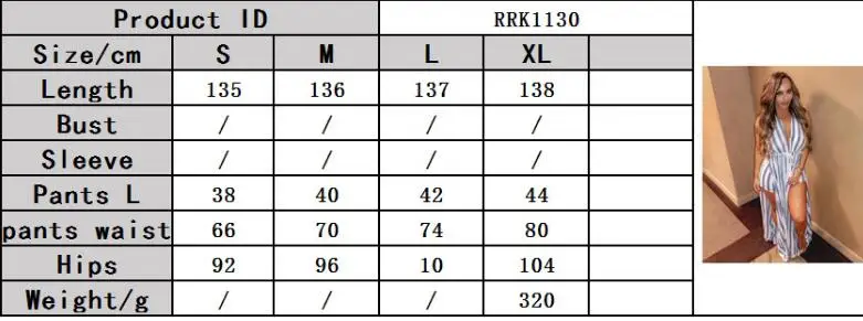 QQ20180804165042
